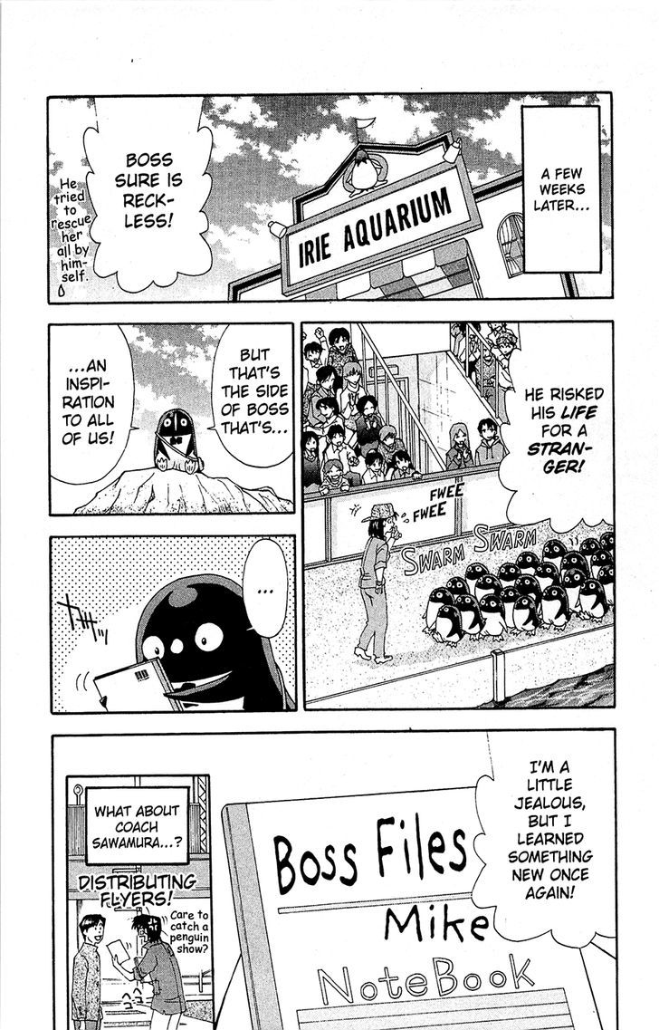 Tuxedo Gin Chapter 10.1 page 24 - Vol.10 Chapter 1 : Coach Ilda