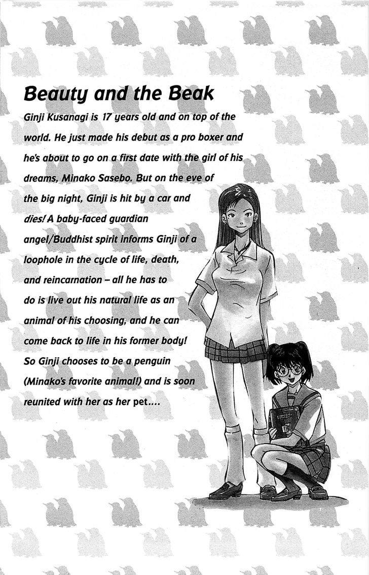 Tuxedo Gin Chapter 10.1 page 5 - Vol.10 Chapter 1 : Coach Ilda
