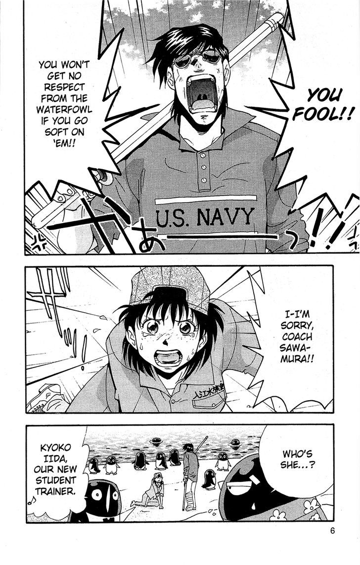 Tuxedo Gin Chapter 10.1 page 7 - Vol.10 Chapter 1 : Coach Ilda
