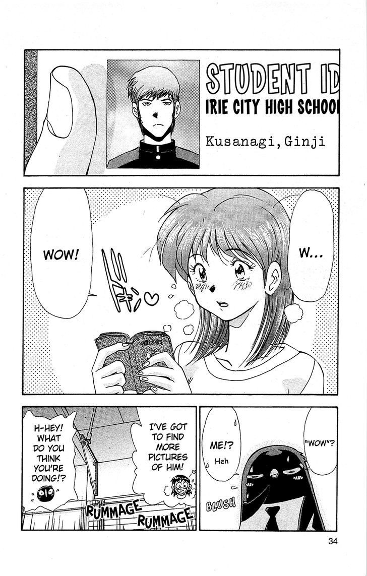 Tuxedo Gin Chapter 10.2 page 10 - Vol.10 Chapter 2 : Brain Vs. Groin