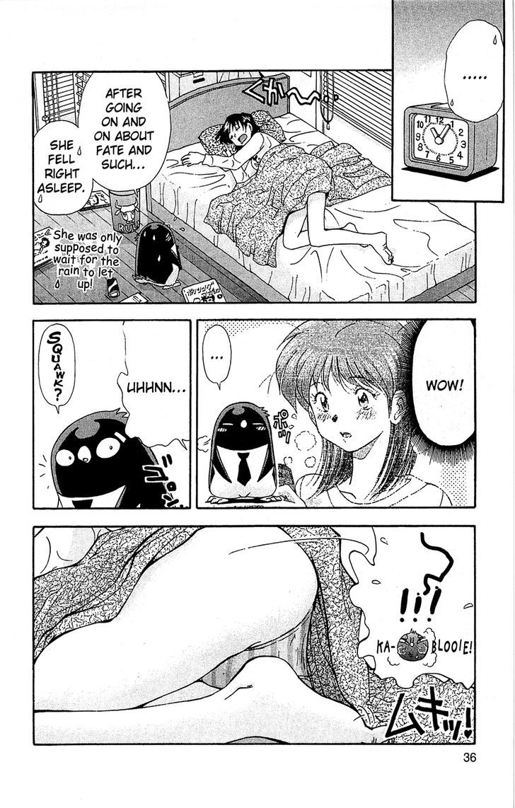 Tuxedo Gin Chapter 10.2 page 12 - Vol.10 Chapter 2 : Brain Vs. Groin