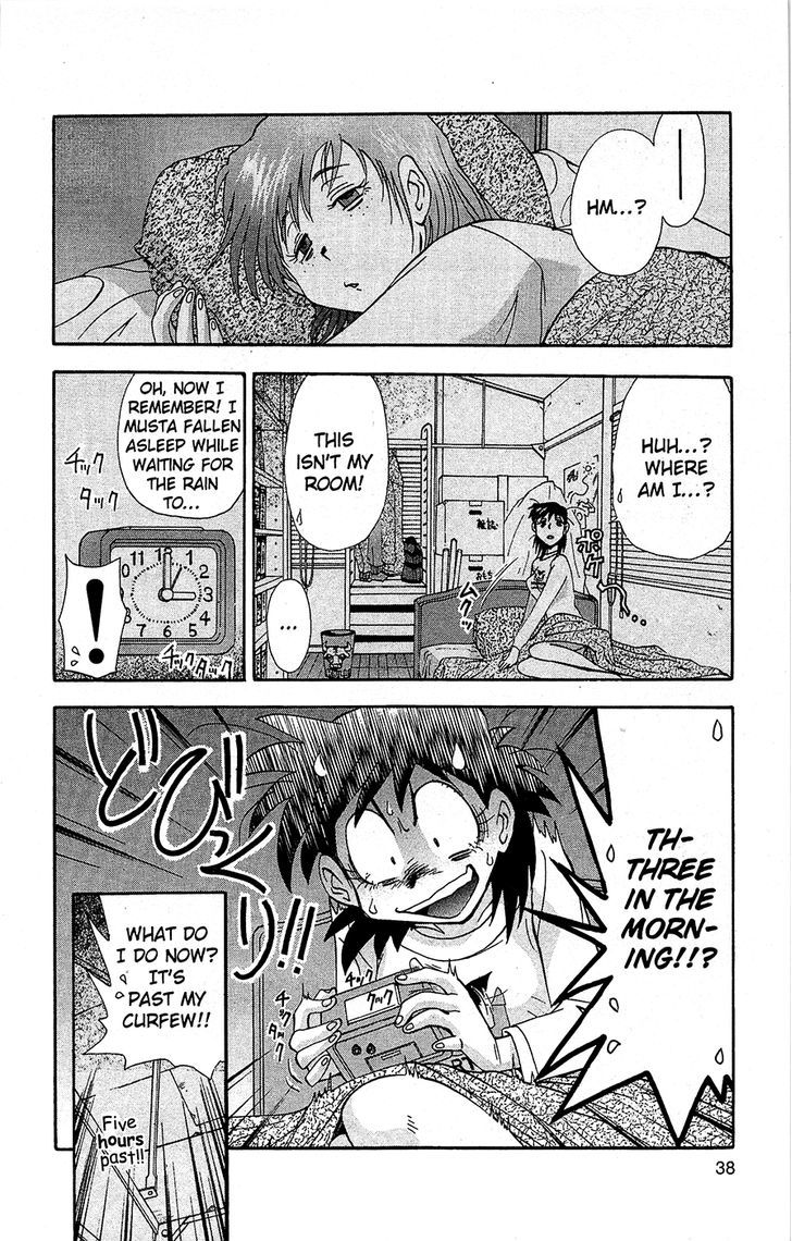 Tuxedo Gin Chapter 10.2 page 14 - Vol.10 Chapter 2 : Brain Vs. Groin