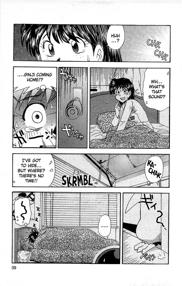 Tuxedo Gin Chapter 10.2 page 15 - Vol.10 Chapter 2 : Brain Vs. Groin
