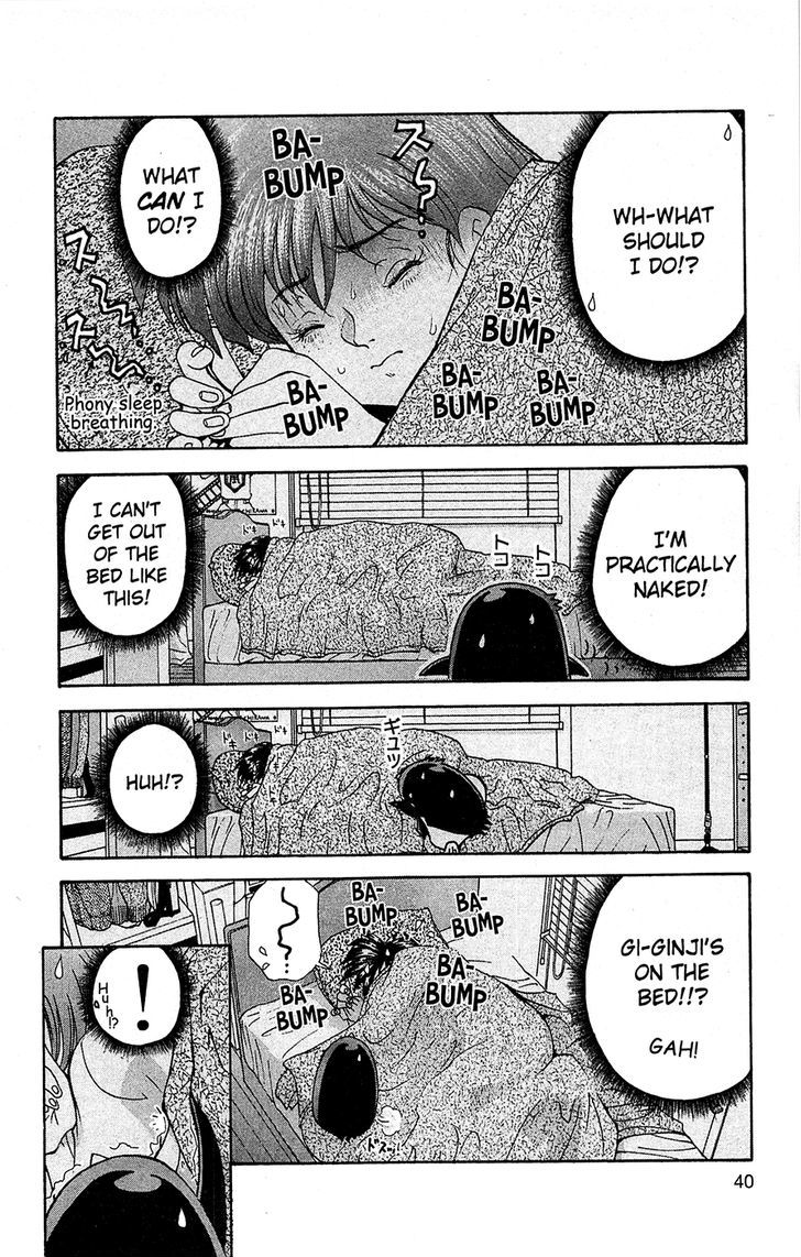 Tuxedo Gin Chapter 10.2 page 16 - Vol.10 Chapter 2 : Brain Vs. Groin