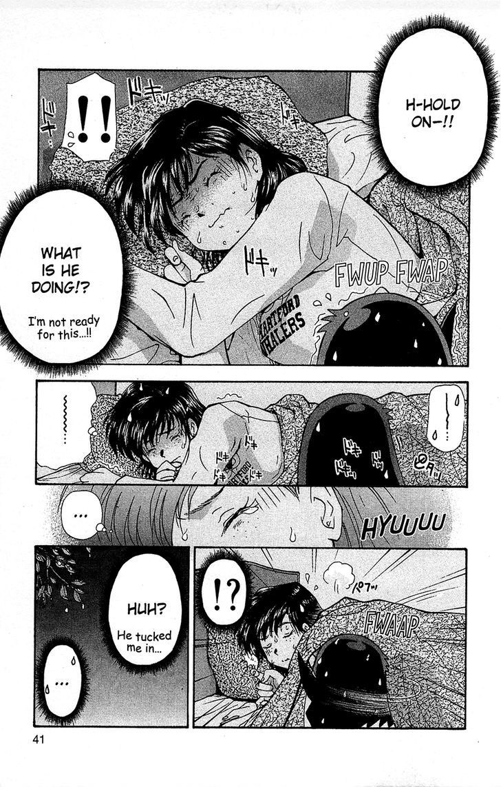 Tuxedo Gin Chapter 10.2 page 17 - Vol.10 Chapter 2 : Brain Vs. Groin