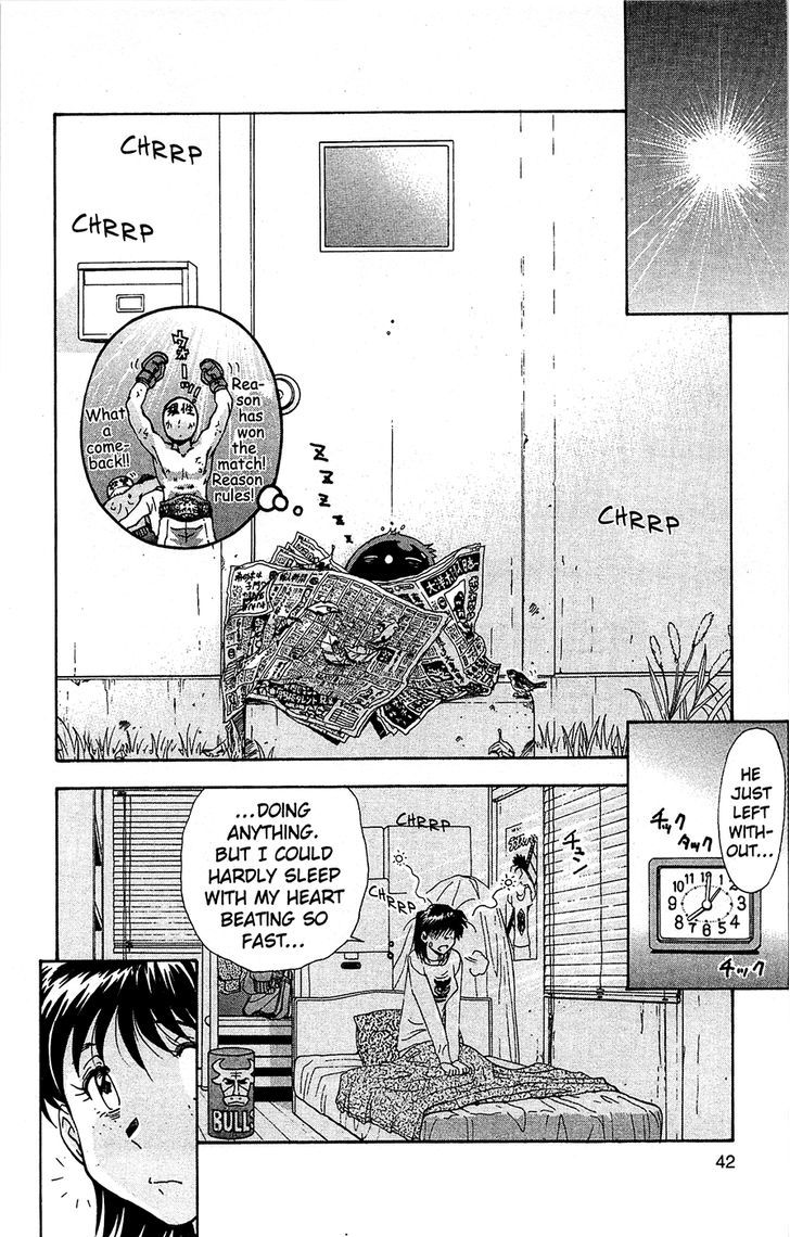 Tuxedo Gin Chapter 10.2 page 18 - Vol.10 Chapter 2 : Brain Vs. Groin