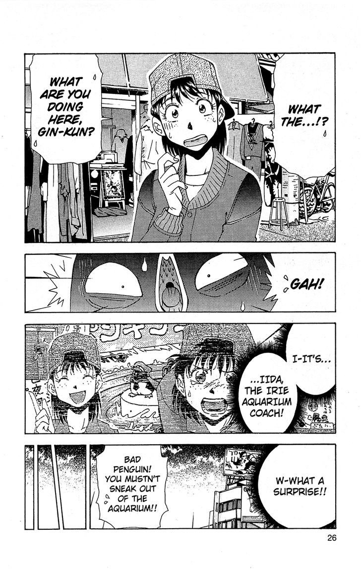 Tuxedo Gin Chapter 10.2 page 2 - Vol.10 Chapter 2 : Brain Vs. Groin