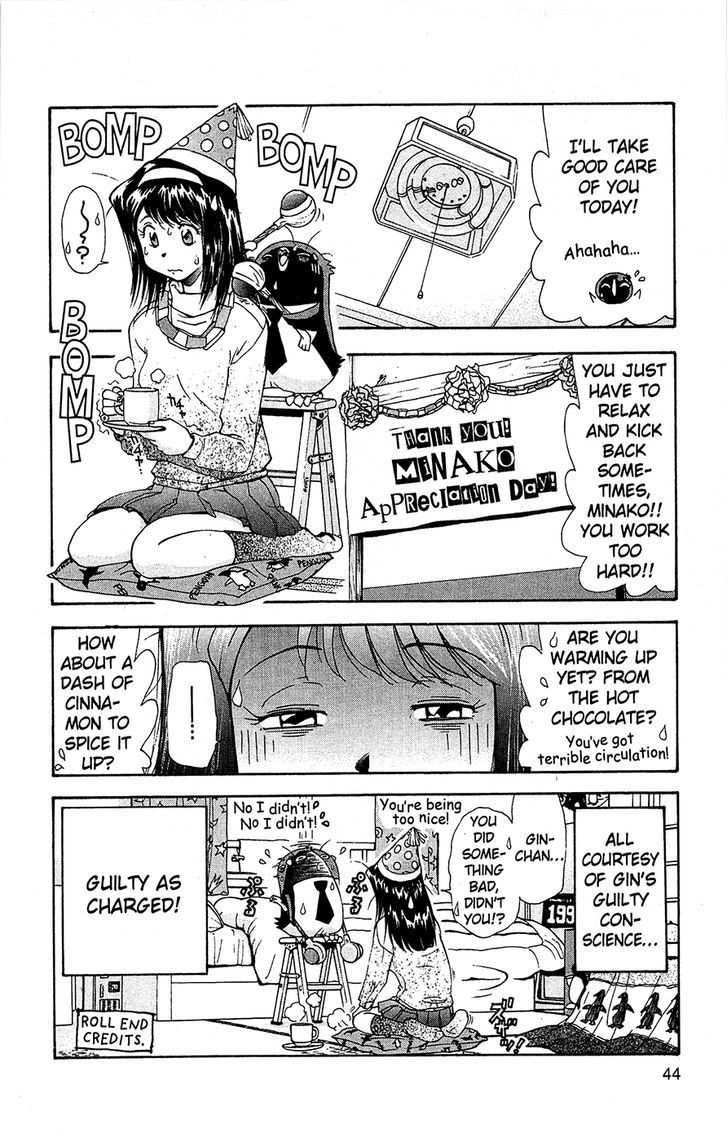 Tuxedo Gin Chapter 10.2 page 20 - Vol.10 Chapter 2 : Brain Vs. Groin