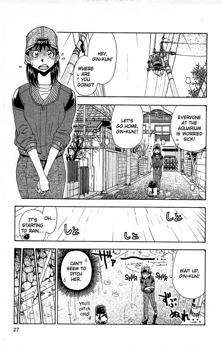 Tuxedo Gin Chapter 10.2 page 3 - Vol.10 Chapter 2 : Brain Vs. Groin