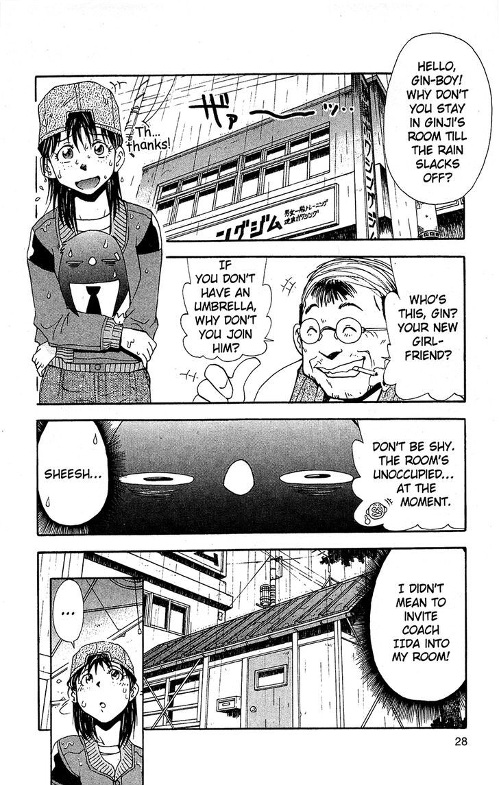 Tuxedo Gin Chapter 10.2 page 4 - Vol.10 Chapter 2 : Brain Vs. Groin