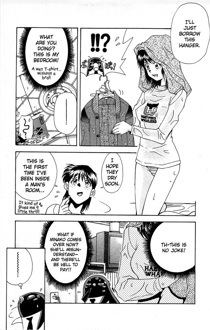 Tuxedo Gin Chapter 10.2 page 7 - Vol.10 Chapter 2 : Brain Vs. Groin