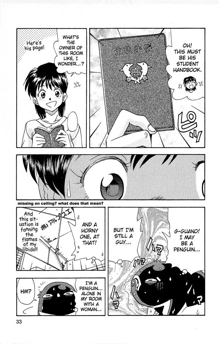Tuxedo Gin Chapter 10.2 page 9 - Vol.10 Chapter 2 : Brain Vs. Groin
