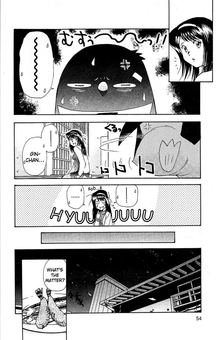 Tuxedo Gin Chapter 10.3 page 10 - Vol.10 Chapter 3 : White Lie