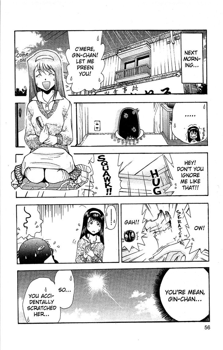 Tuxedo Gin Chapter 10.3 page 12 - Vol.10 Chapter 3 : White Lie