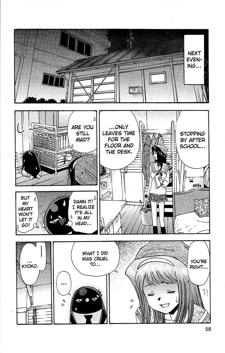 Tuxedo Gin Chapter 10.3 page 14 - Vol.10 Chapter 3 : White Lie