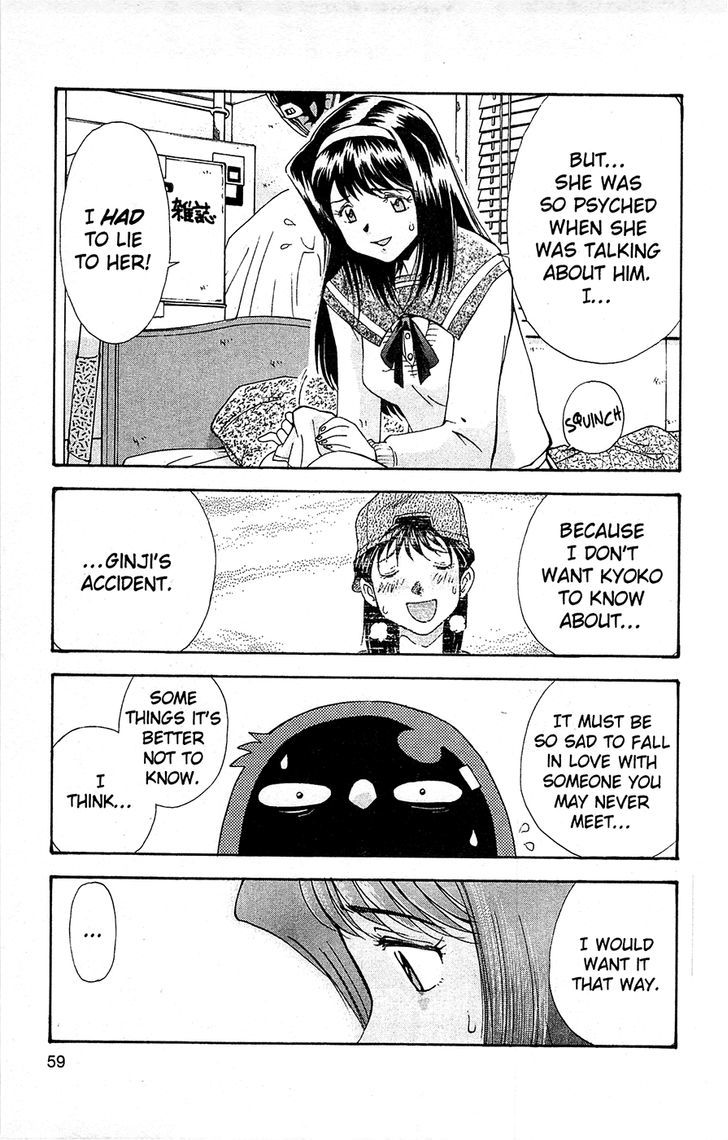 Tuxedo Gin Chapter 10.3 page 15 - Vol.10 Chapter 3 : White Lie