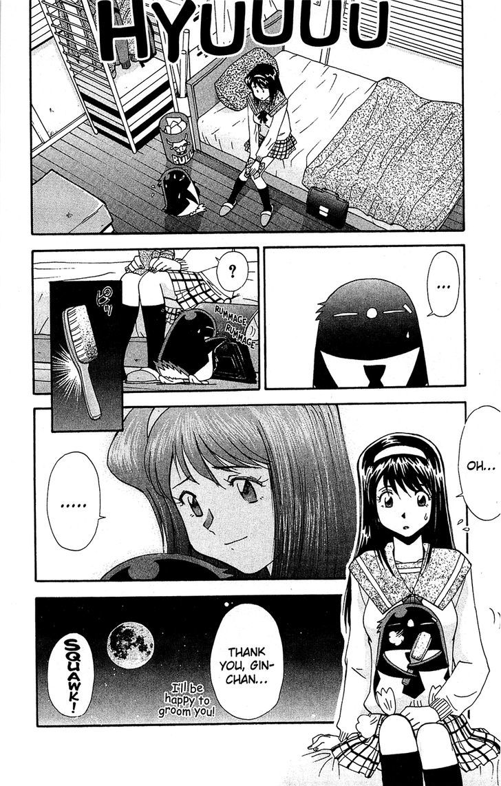 Tuxedo Gin Chapter 10.3 page 16 - Vol.10 Chapter 3 : White Lie