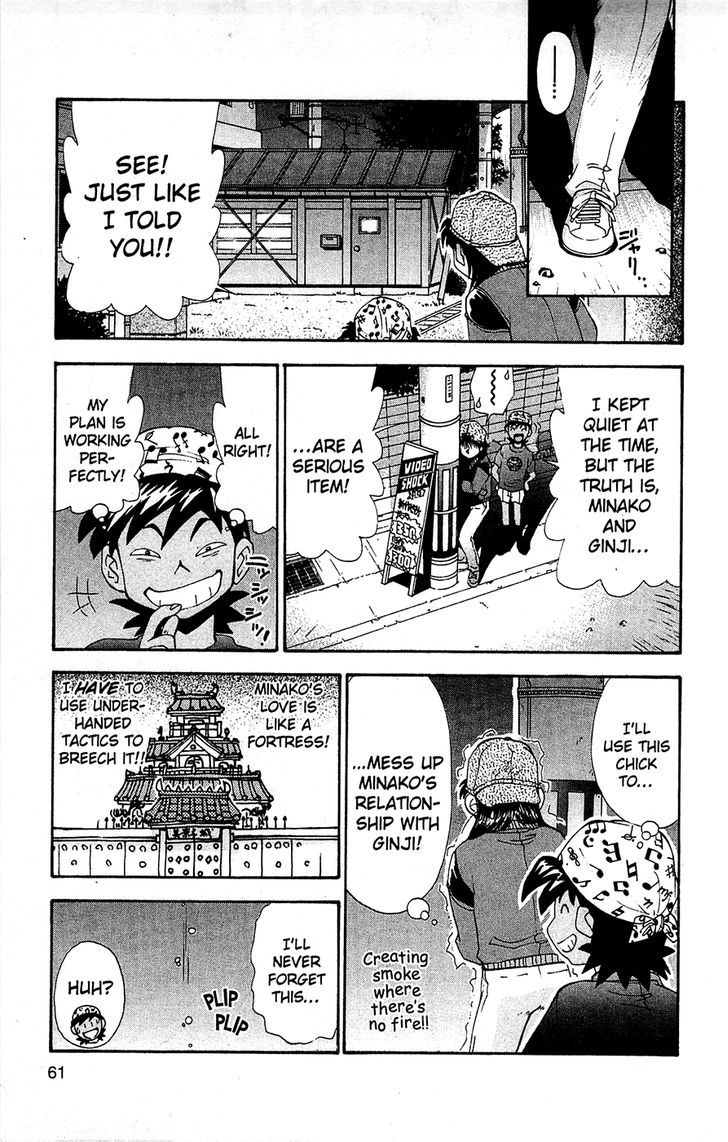 Tuxedo Gin Chapter 10.3 page 17 - Vol.10 Chapter 3 : White Lie
