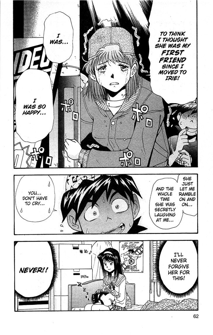 Tuxedo Gin Chapter 10.3 page 18 - Vol.10 Chapter 3 : White Lie