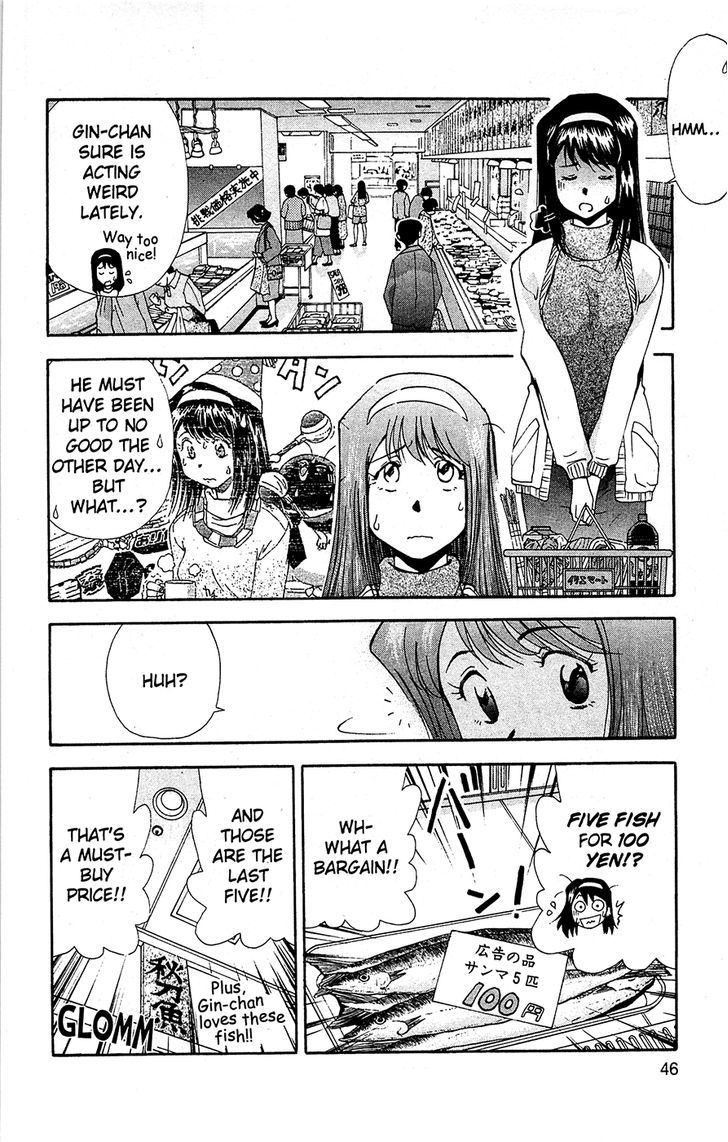 Tuxedo Gin Chapter 10.3 page 2 - Vol.10 Chapter 3 : White Lie