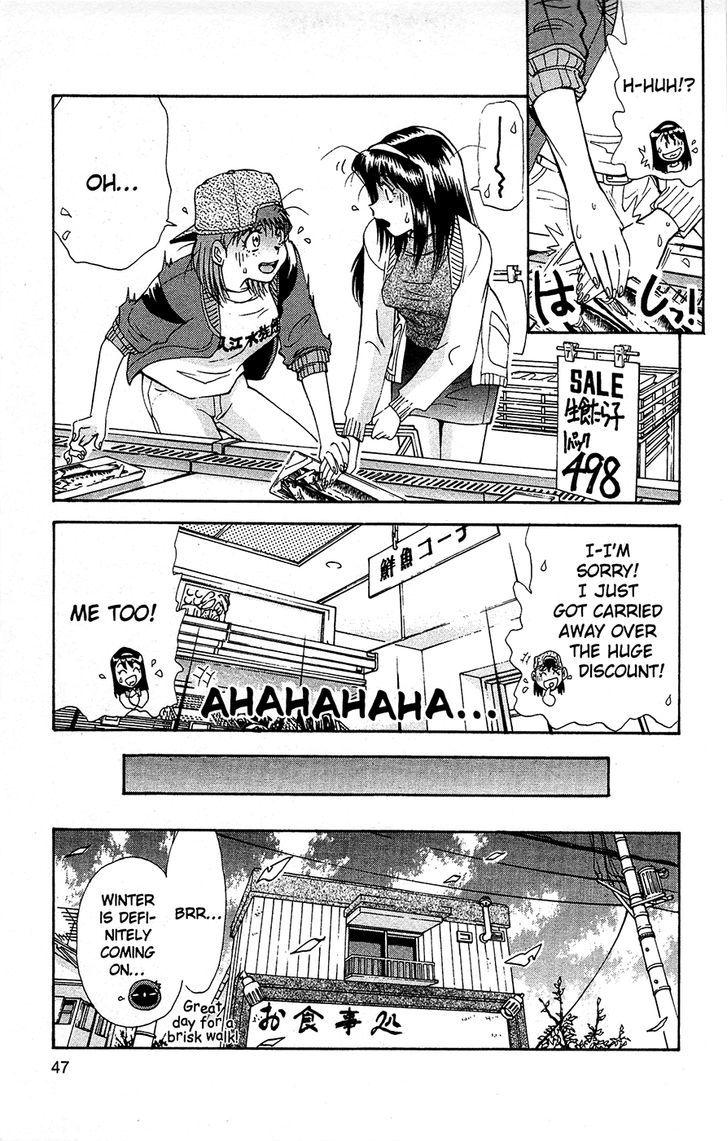 Tuxedo Gin Chapter 10.3 page 3 - Vol.10 Chapter 3 : White Lie