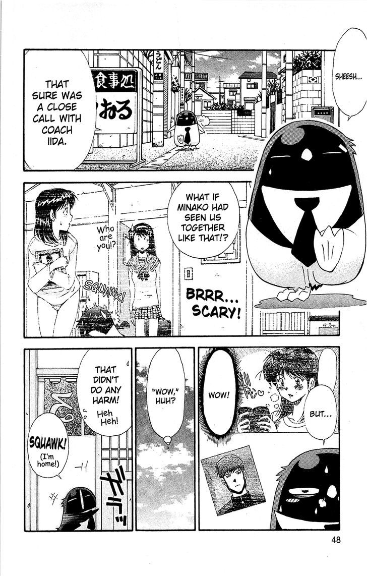 Tuxedo Gin Chapter 10.3 page 4 - Vol.10 Chapter 3 : White Lie