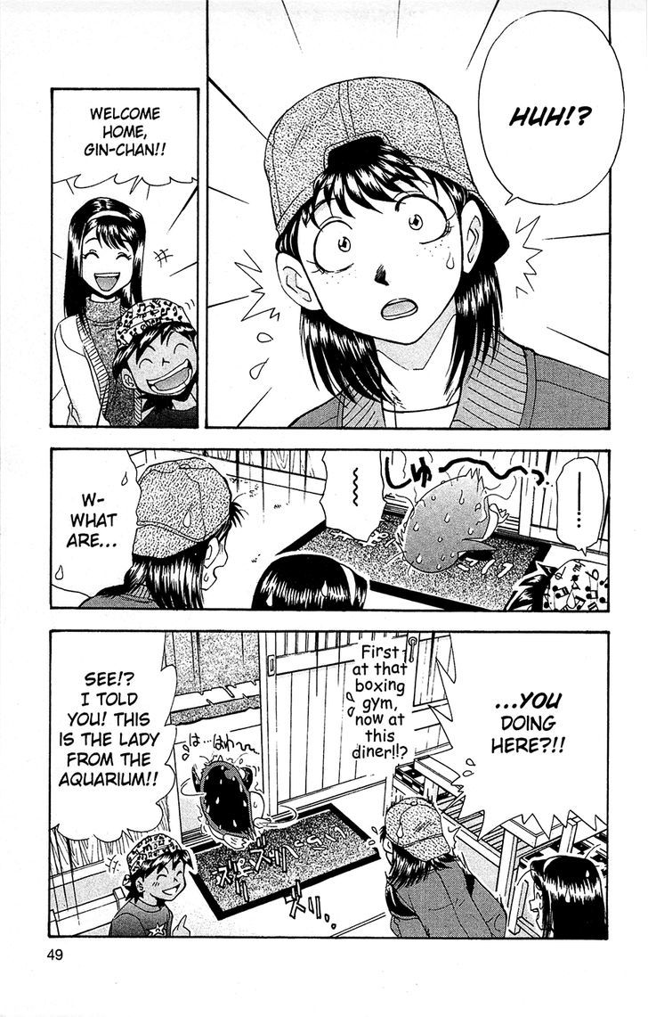 Tuxedo Gin Chapter 10.3 page 5 - Vol.10 Chapter 3 : White Lie