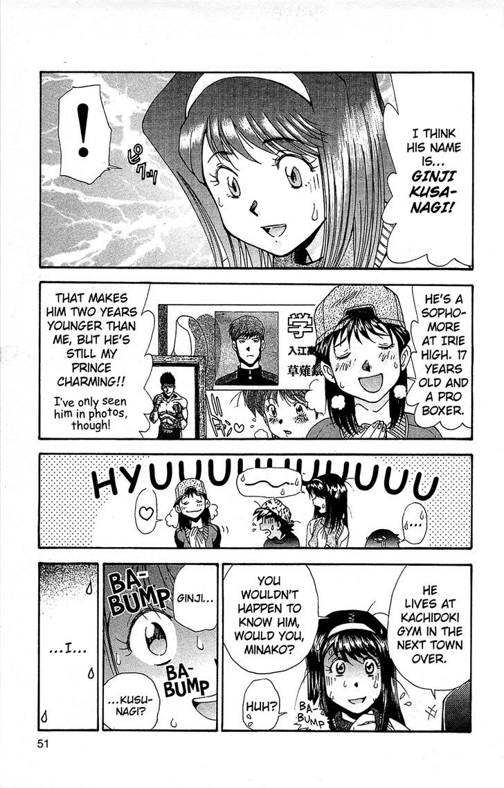 Tuxedo Gin Chapter 10.3 page 7 - Vol.10 Chapter 3 : White Lie
