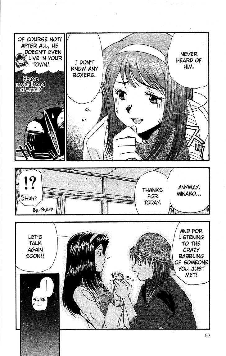 Tuxedo Gin Chapter 10.3 page 8 - Vol.10 Chapter 3 : White Lie