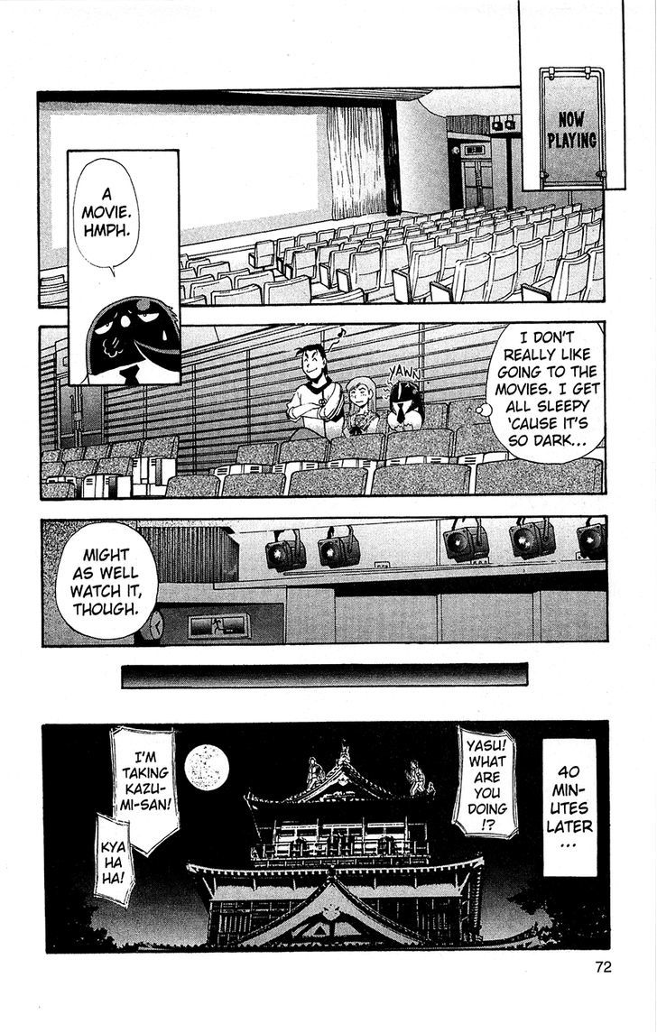 Tuxedo Gin Chapter 10.4 page 10 - Vol.10 Chapter 4 : I'll Show You A Real Man!