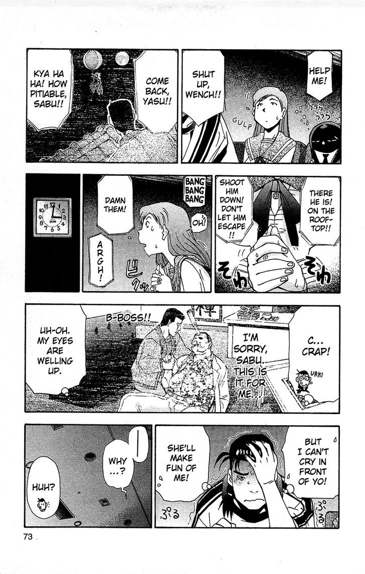 Tuxedo Gin Chapter 10.4 page 11 - Vol.10 Chapter 4 : I'll Show You A Real Man!