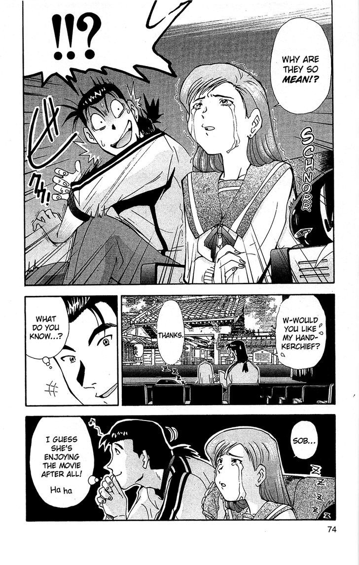 Tuxedo Gin Chapter 10.4 page 12 - Vol.10 Chapter 4 : I'll Show You A Real Man!