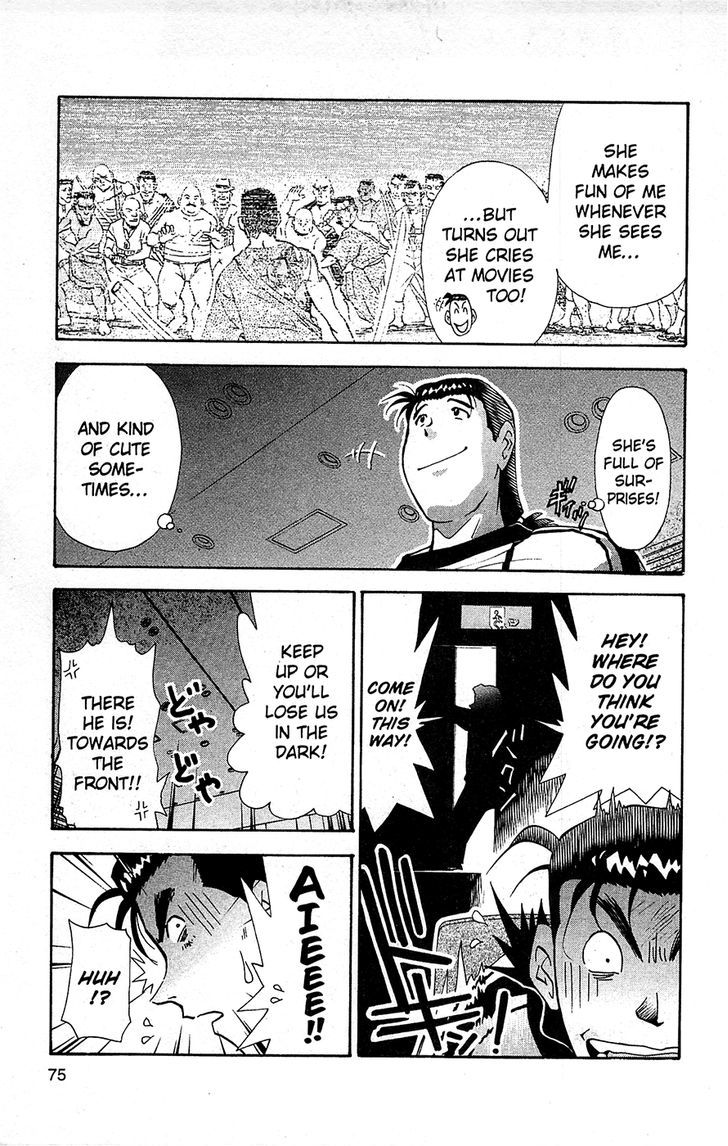 Tuxedo Gin Chapter 10.4 page 13 - Vol.10 Chapter 4 : I'll Show You A Real Man!
