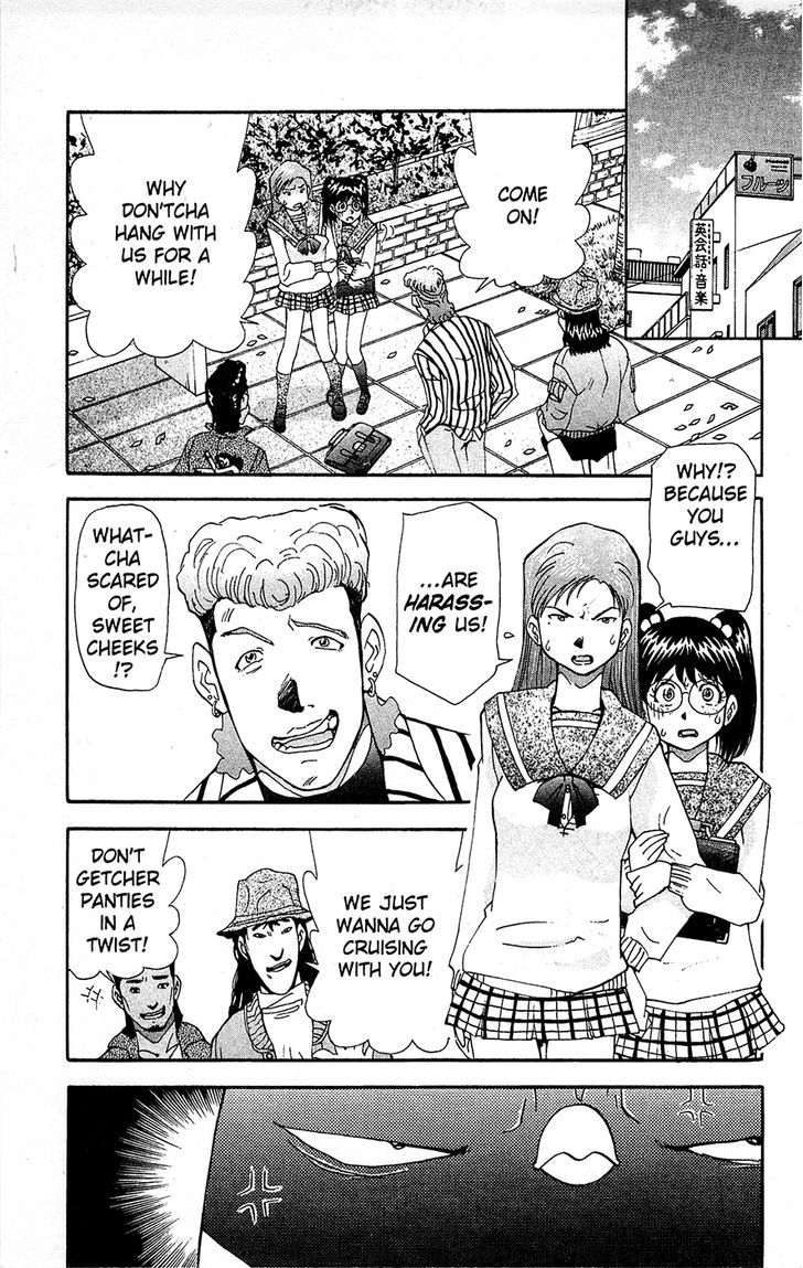 Tuxedo Gin Chapter 10.4 page 3 - Vol.10 Chapter 4 : I'll Show You A Real Man!