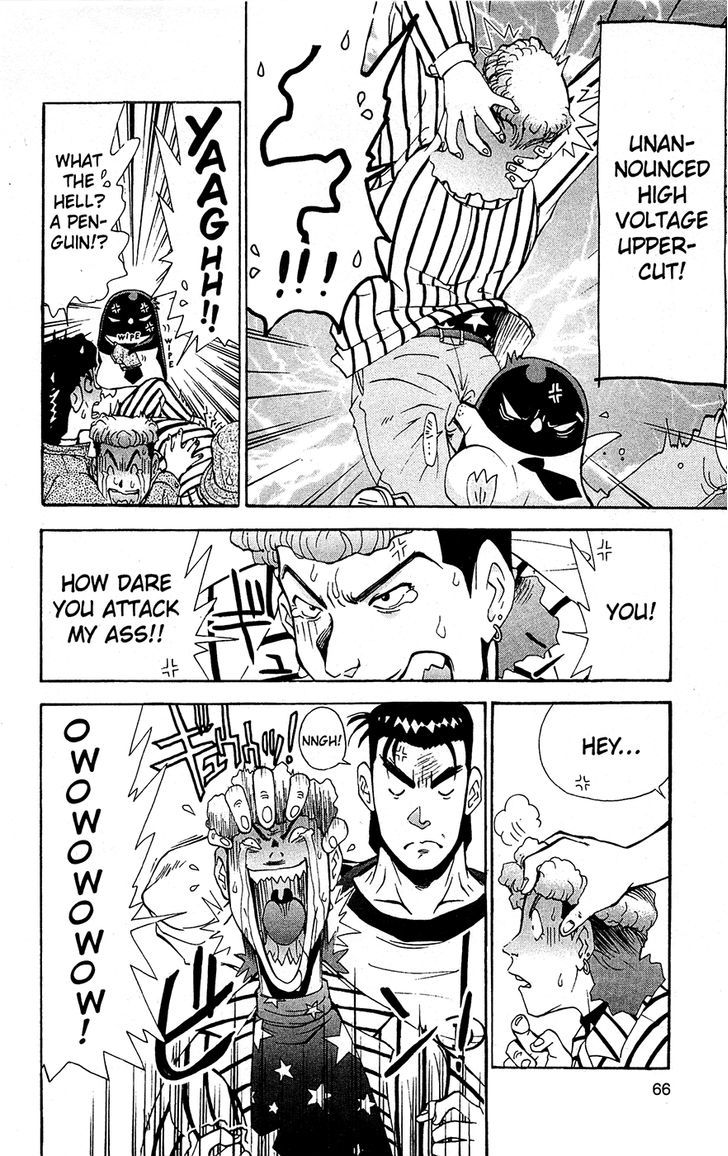 Tuxedo Gin Chapter 10.4 page 4 - Vol.10 Chapter 4 : I'll Show You A Real Man!
