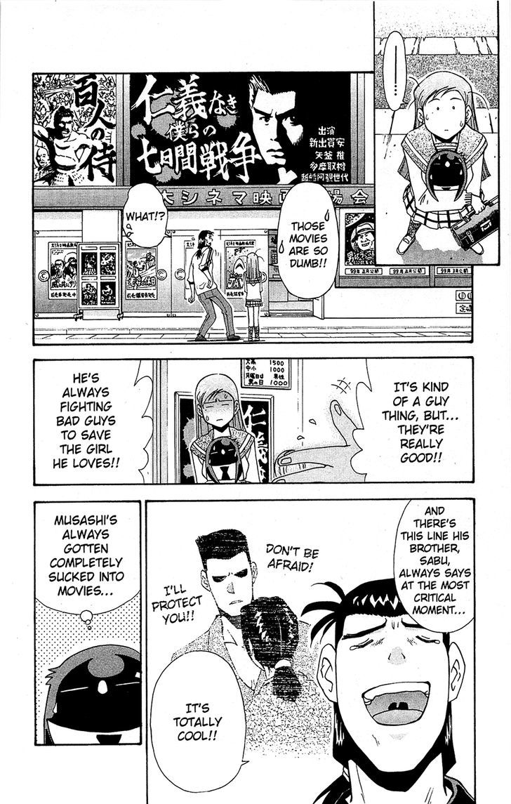Tuxedo Gin Chapter 10.4 page 8 - Vol.10 Chapter 4 : I'll Show You A Real Man!