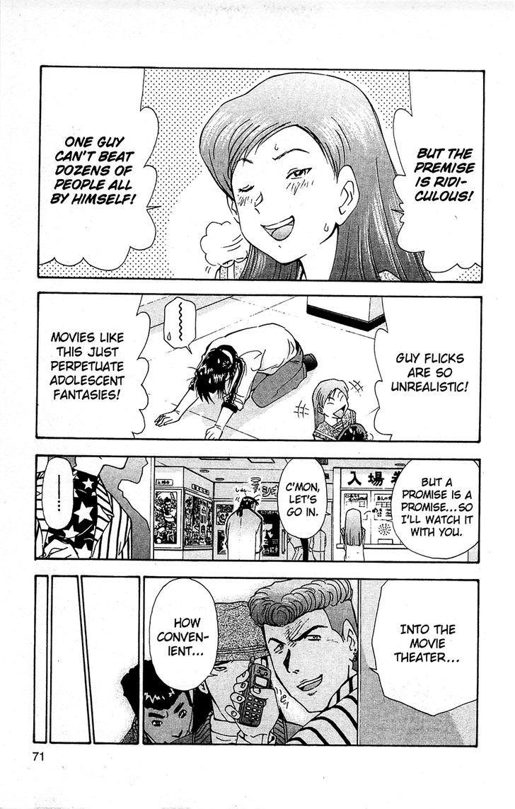 Tuxedo Gin Chapter 10.4 page 9 - Vol.10 Chapter 4 : I'll Show You A Real Man!