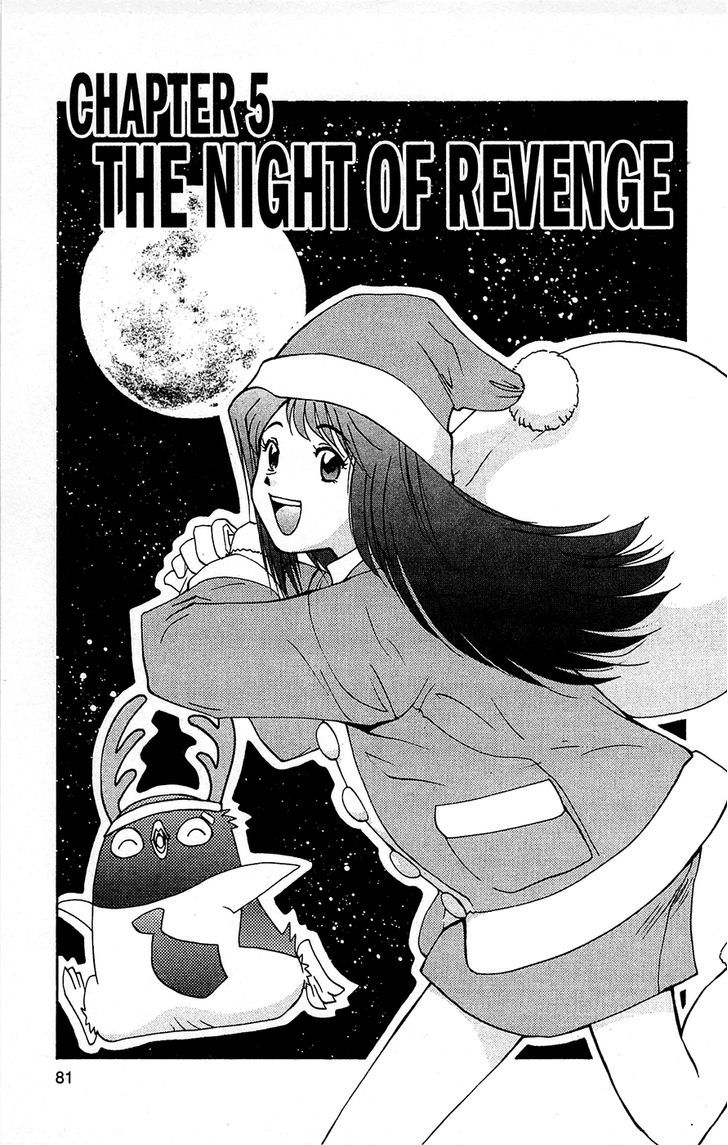 Tuxedo Gin Chapter 10.5 page 1 - Vol.10 Chapter 5 : The Night Of Revenge