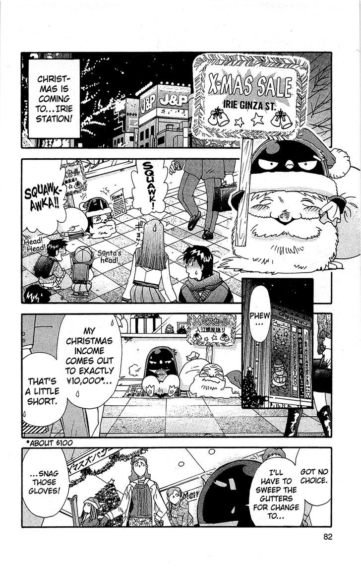 Tuxedo Gin Chapter 10.5 page 2 - Vol.10 Chapter 5 : The Night Of Revenge