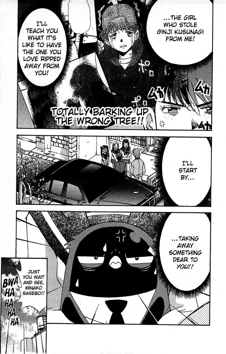 Tuxedo Gin Chapter 10.5 page 7 - Vol.10 Chapter 5 : The Night Of Revenge