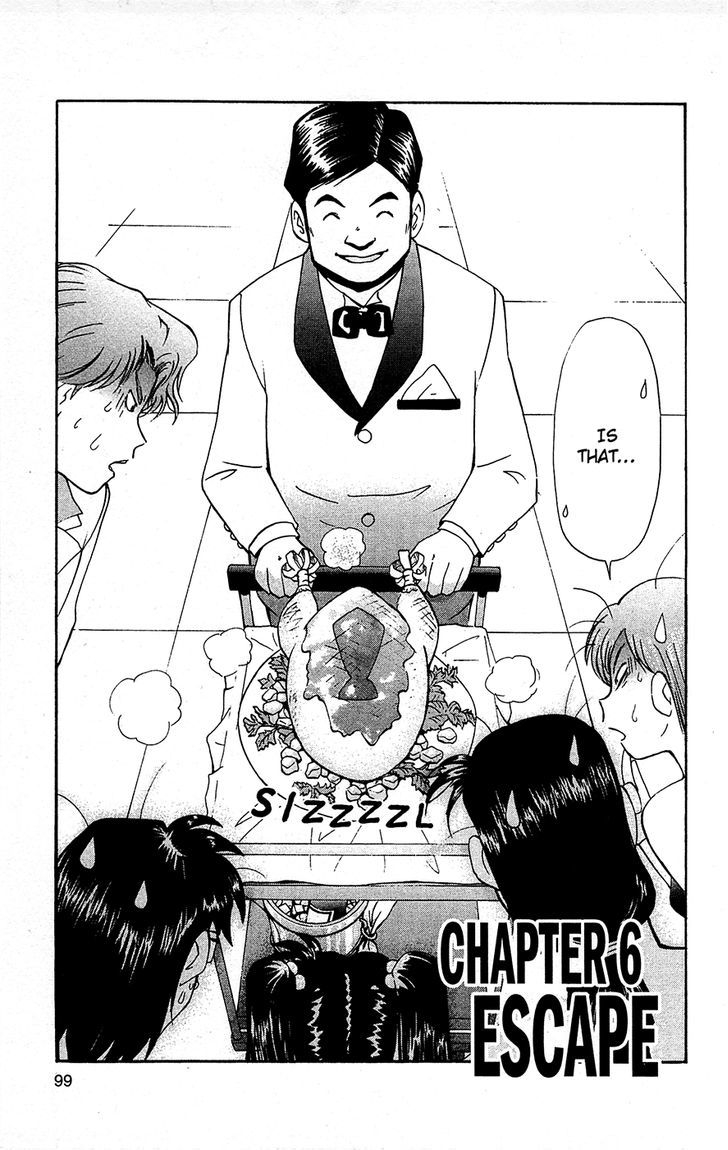 Tuxedo Gin Chapter 10.6 page 1 - Vol.10 Chapter 6 : Escape