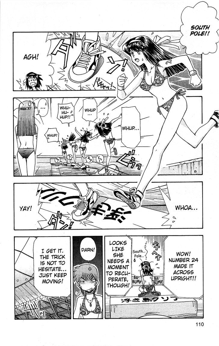 Tuxedo Gin Chapter 10.6 page 12 - Vol.10 Chapter 6 : Escape