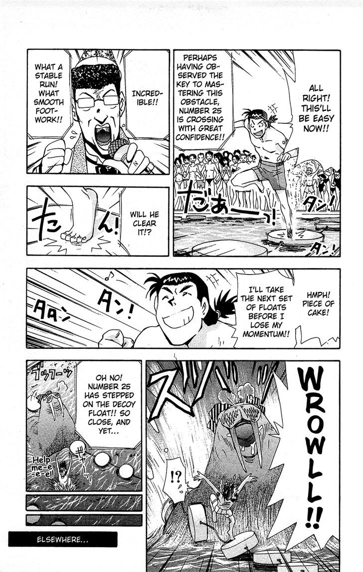 Tuxedo Gin Chapter 10.6 page 13 - Vol.10 Chapter 6 : Escape