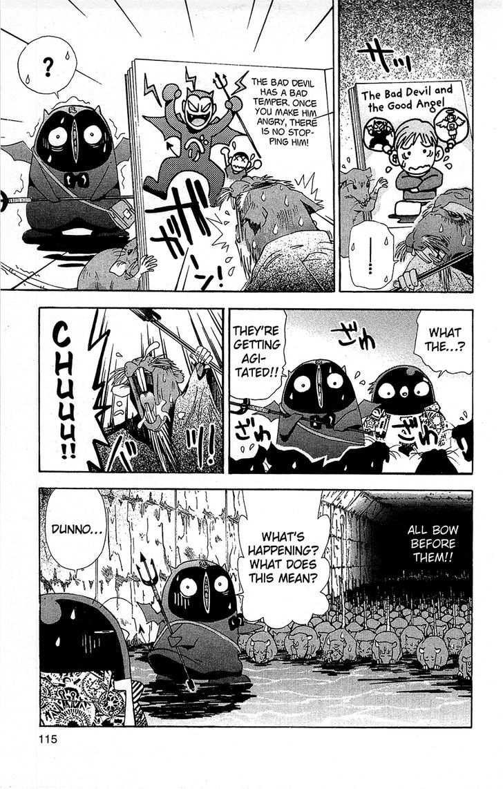 Tuxedo Gin Chapter 10.6 page 17 - Vol.10 Chapter 6 : Escape