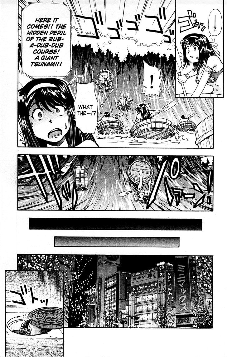 Tuxedo Gin Chapter 10.6 page 19 - Vol.10 Chapter 6 : Escape