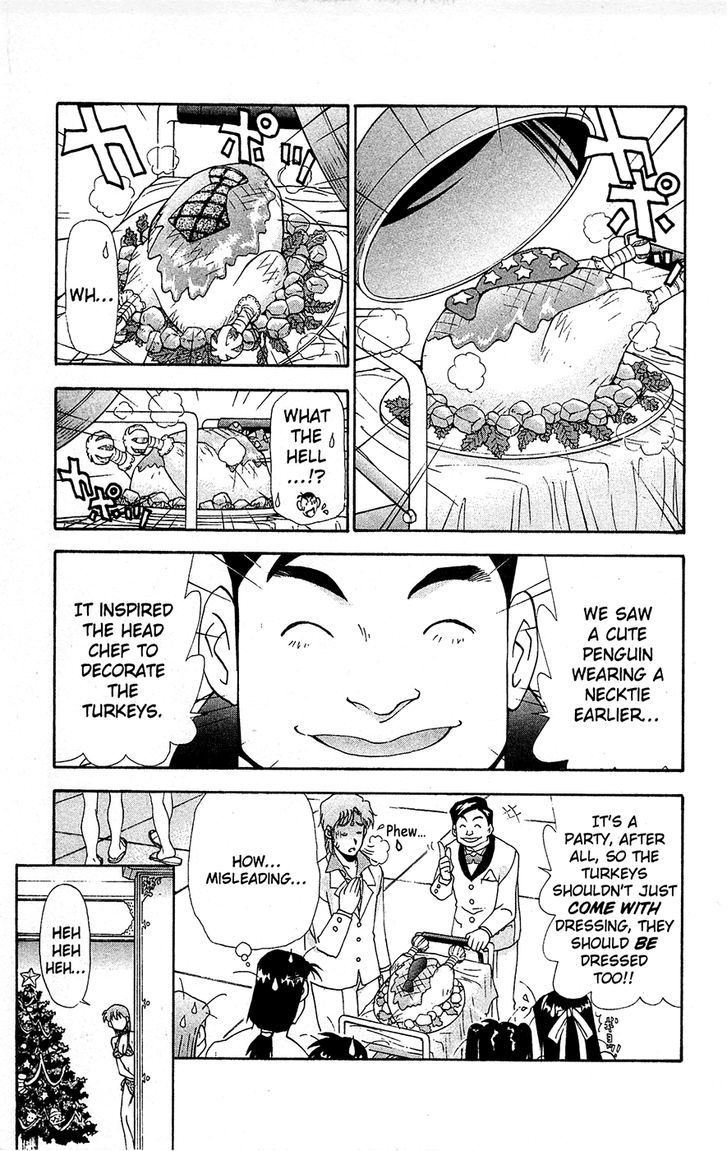 Tuxedo Gin Chapter 10.6 page 3 - Vol.10 Chapter 6 : Escape