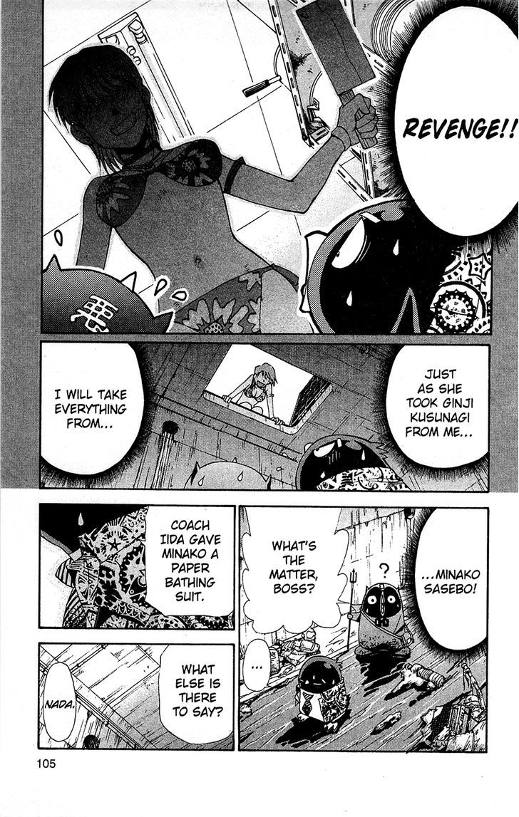 Tuxedo Gin Chapter 10.6 page 7 - Vol.10 Chapter 6 : Escape