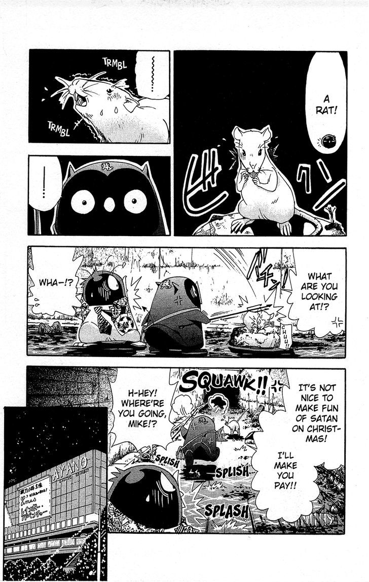 Tuxedo Gin Chapter 10.6 page 9 - Vol.10 Chapter 6 : Escape