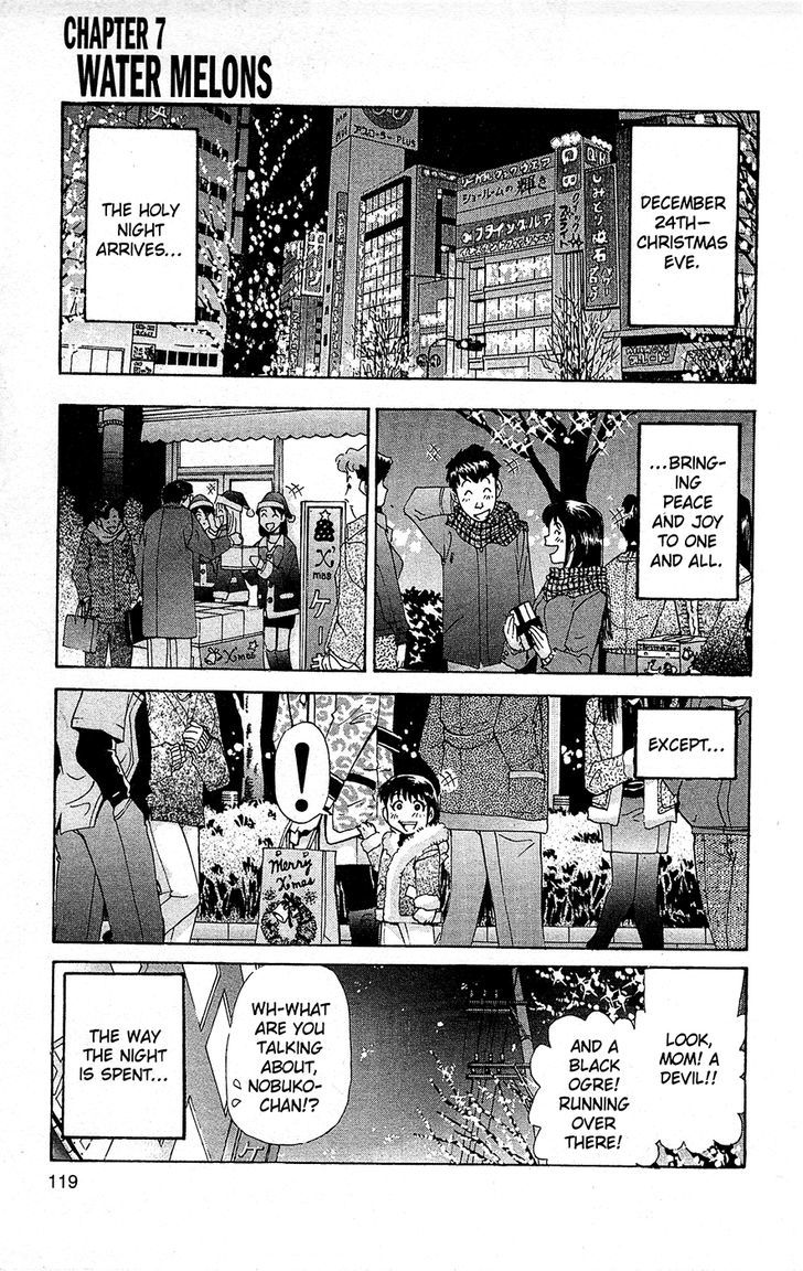 Tuxedo Gin Chapter 10.7 page 1 - Vol.10 Chapter 7 : Water Melons