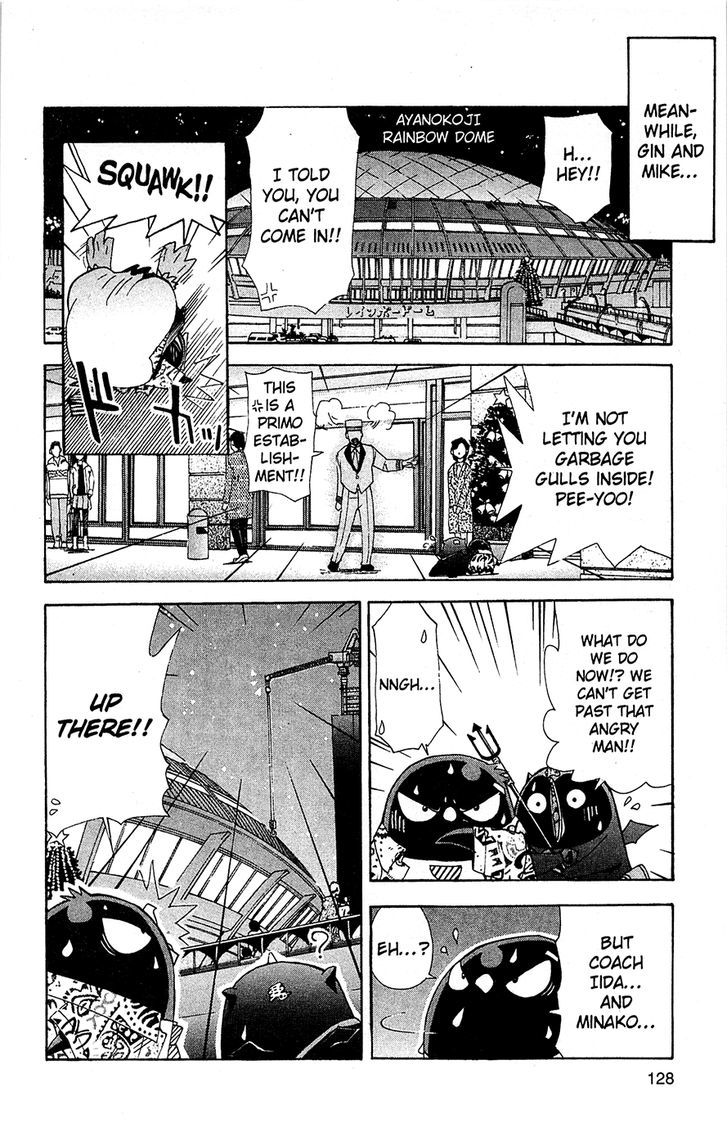 Tuxedo Gin Chapter 10.7 page 10 - Vol.10 Chapter 7 : Water Melons